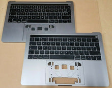 Load image into Gallery viewer, UNTESTED - 2 x Genuine Apple MacBook Pro 13" A1706 2016 Keyboards / Palmrests