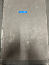 Load image into Gallery viewer, 47810745
